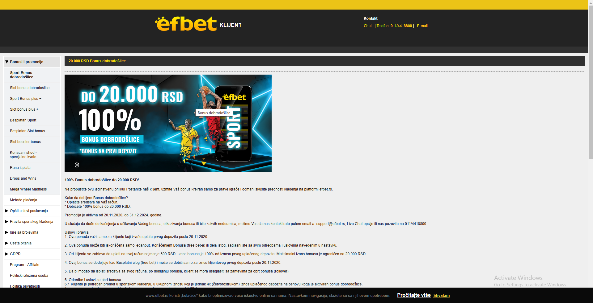 Efbet bonus