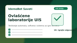 Ovlašćene laboratorije UIS u Srbiji - testiranje opreme i softvera