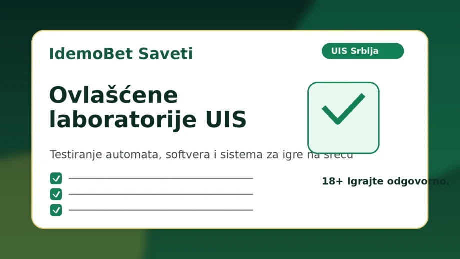 Ovlašćene laboratorije UIS u Srbiji - testiranje opreme i softvera
