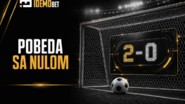 Pobeda bez primljenog gola - win to nil vodič