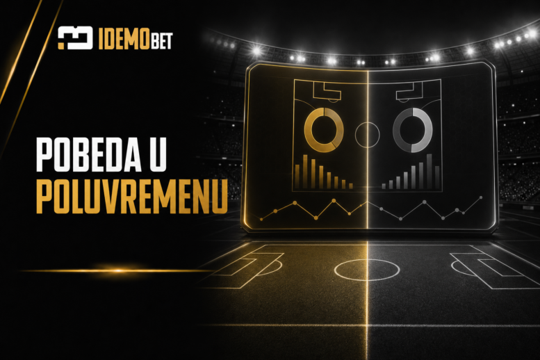 Pobeda u bilo kom poluvremenu - pravila i primeri