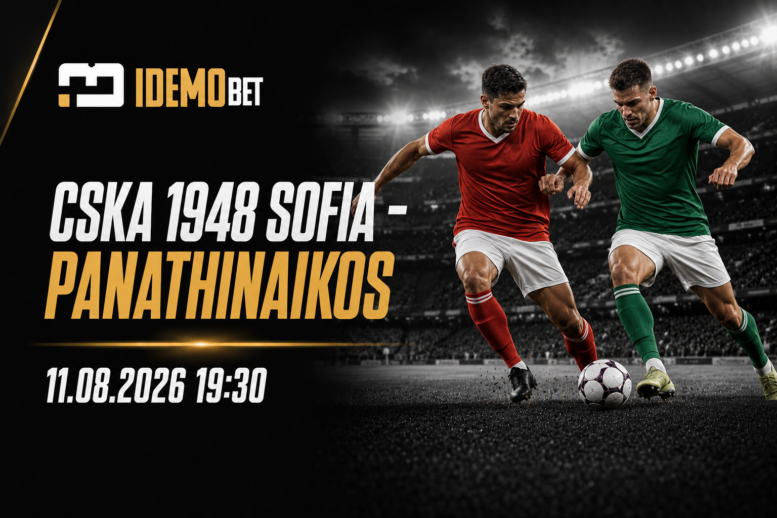 CSKA 1948 Sofia – Panathinaikos Tipovi, savjeti i kvote – Idemobet