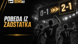 Pobeda iz zaostatka u klađenju – pravila i obračun