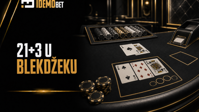 21+3 u blekdžeku – sporedna opklada sa tri karte